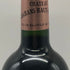 シャトー バーン オー ブリオン 2004 750ml 12.5% Chateau Bahans Haut-Brion ボルドーワイン【T0】