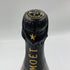 モエ エ シャンドン ネクター アンペリアル 750ml 12% Moet & Chandon NECTAR IMPERIAL シャンパン【G3】