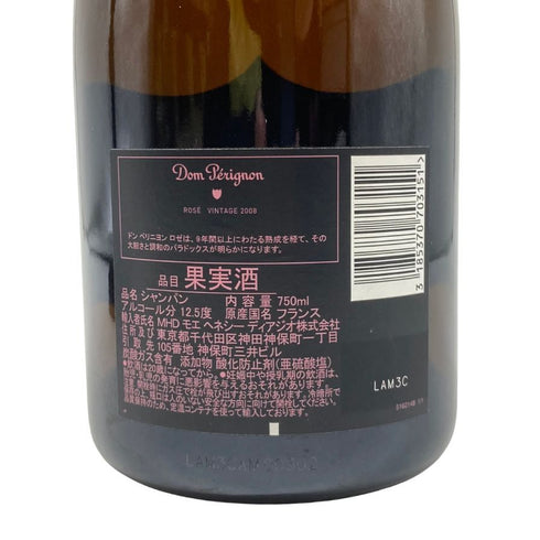 ドンペリニヨン ロゼ 2008 750ml 12.5% Dom Perignon Rose シャンパン【C2】