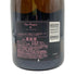 ドンペリニヨン ロゼ 2008 750ml 12.5% Dom Perignon Rose シャンパン【C2】