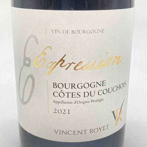 ブルゴーニュ コート デュ クショワ キュヴェ エクスプレッション 2021 750ml 13% BOURGOGNE COTES DU COUCHOIS EXPRESSION 【L4】