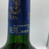シャトー シトラン 1991 1500ml 12.8% Chateau CITRAN ボルドーワイン【C2】