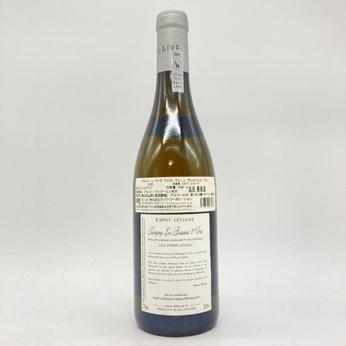 エスプリ ルフレーヴ サヴィニ レ ボーヌ プルミエ クリュ レ ヴェルジュレス 2020 750ml 13% Esprit Leflaive Savigny Les Beaune 1er Cru Les Vergelesses 【O】