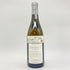 エスプリ ルフレーヴ サヴィニ レ ボーヌ プルミエ クリュ レ ヴェルジュレス 2020 750ml 13% Esprit Leflaive Savigny Les Beaune 1er Cru Les Vergelesses 【O】
