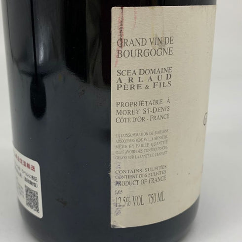 ドメーヌ アルロー ジュヴレ シャンベルタン 2011 12.5% 750ml Domaine Arlaud Gevrey Chambertin ブルゴーニュワイン【S4】