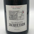 ジャクソン アヴィズ シャン カン エクストラ ブリュット 2014 750lm 12.5% Jacquesson Avize Champ Caïn Extra-Brut シャンパン【Z0】