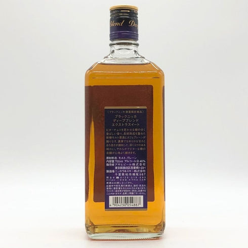 東京都限定◆ニッカ ブラックニッカ ディープ ブレンド エクストラスイート 700ml 46% BLACK NIKKA DEEP BLEND 【D】