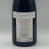 ホフマン ジャイエ エシェゾー グラン クリュ 2022 750ml 13.5% Hoffmann Jayer Echezeaux du Dessus ブルゴーニュワイン【Z0】