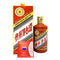 貴州茅台酒 マオタイ酒 五星麦ラベル 茶陶器ボトル 2024 500ml 53% MOUTAI KWEICHOW 中国酒930g【V4】