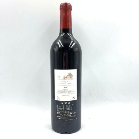 シャトー ラトゥール 2002 750ml 13% CHATEAU LATOUR 【S4】