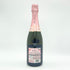 メアリー ステュアート キュヴェ ド ラ レーヌ ブリュット ロゼ 12% 750ml Marie Stuart CUVEE DE LA REINE BRUT ROSE シャンパン【H4】