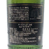 アードベッグ 10年 700ml 46% ARDBEG 【Y1】
