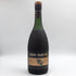 レミーマルタン VSOP ファインシャンパーニュ 旧旧ラベル 700ml 40% REMY MARTIN FINE CHAMPAGNE コニャック【Q1】