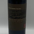 スキャッタード ピークス スペシャルセレクション カベルネソーヴィニヨン 750ml 14.5% 2019 Scattered Peaks Special Selection Cabernet Sauvignon カリフォルニアワイン【W1】