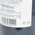 シャトー ソシアンド マレ 2007 750ml 12.5% Chateau Sociando Mallet ボルドーワイン【X1】