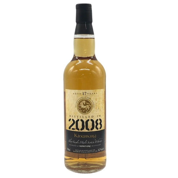 キングスバリー ボウモア 17年 2008 700ml 54.7% KINGSBURY BOWMORE スコッチウイスキー【D2】
