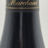 メゾン ジャン フィリップ マルシャン ジュヴレ シャンベルタン ヴィエイユ ヴィーニュ 2022 750ml 13% Maison Jean-Philippe Marchand ブルゴーニュワイン【G0】
