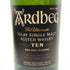 アードベッグ 10年 700ml 46% ARDBEG スコッチウイスキー【M0】