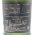 アードベッグ 10年 700ml 46% ARDBEG スコッチウイスキー【O0】