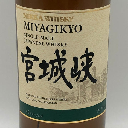 東京都限定◆ニッカ 宮城峡 シングルモルト 700ml 45% NIKKA 【F1】