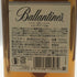 バランタイン 12年 ブレンデッド スコッチ ウイスキー 700ml 40% Ballantine's BLENDED SCOTCH WHISKY スコッチウイスキー【C2】