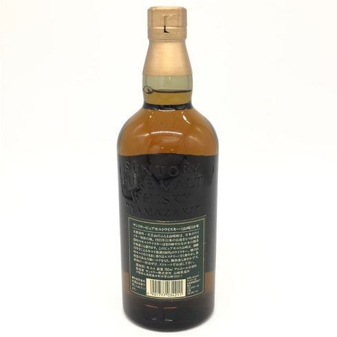 東京都限定◆サントリー 山崎 10年 ピュアモルト グリーンラベル 750ml 40% SUNTORY PURE MALT 【F3】