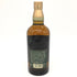 東京都限定◆サントリー 山崎 10年 ピュアモルト グリーンラベル 750ml 40% SUNTORY PURE MALT 【F3】