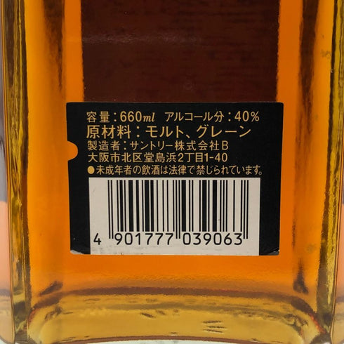 東京都限定◆サントリー ローヤル 12年 スリムボトル 黒ラベル 660ml 40% SUNTORY ROYAL 【C2】