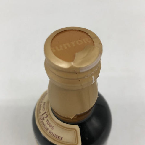 東京都限定◆サントリー 山崎 12年 シングルモルト 50ml 43% SUNTORY 【H4】