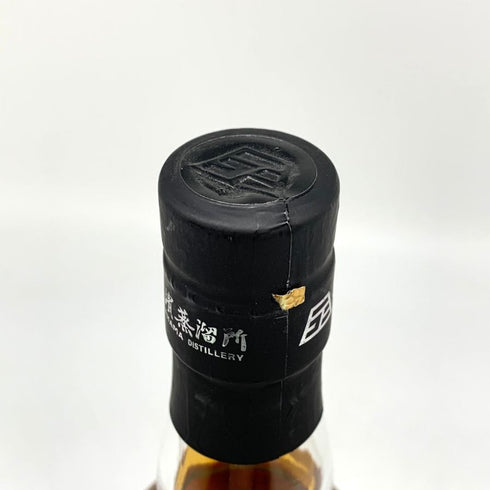 東京都限定◆長濱蒸留所 アマハガン エディション No.3 ミズナラウッドリザーブ 700ml 47% AMAHAGAN 【Q2】
