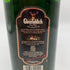 グレンフィディック ピュアモルト スペシャル オールド リザーブ 750ml 43% Glenfiddich Special Old Reserve 【E4】