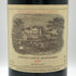 シャトー ラフィット ロートシルト 1997 13% 750ml CHATEAU LAFITE ROTHSCHILD ボルドーワイン【AFA15】