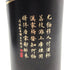 貴州茅台酒股份 漢醤 醤香型白酒 陶器ボトル 500ml 51% MOUTAI 中国酒1038g【G2】
