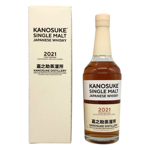 東京都限定◆嘉之助 2021年ファーストエディション 700ml 58% KANOSUKE 【H2】