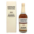 東京都限定◆嘉之助 2021年ファーストエディション 700ml 58% KANOSUKE 【H2】