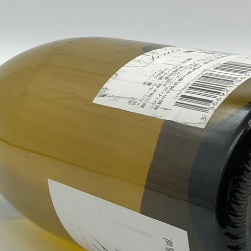 ルイ ラトゥール ピュリニー モンラッシェ 2006 750ml 13.5% Louis Latour Puligny Montrachet 白ワイン【C3】