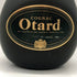 オタール ナポレオン 40% 750ml Otard NAPOLEON コニャック【X0】