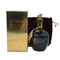 ブラントン ゴールドエディション 2026 バーボン 750ml 51.5% Blanton's Gold Edition バーボン【M4】