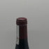 ドメーヌ ペロ ミノ マゾワイエール シャンベルタン 2006 750ml 13% DOMAINE PERROT MINOT MAZOYERES CHAMBERTIN ブルゴーニュワイン【K1】