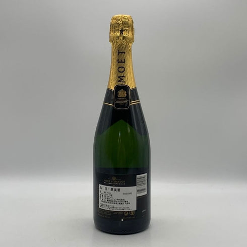 モエ エ シャンドン アンペリアル 白 750ml 12% Moet&Chandon IMPERIAL シャンパン【P2】