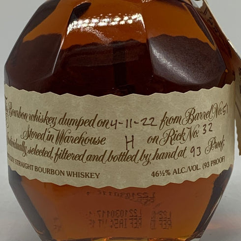 ブラントン シングルバレル バーボン 2022 750ml 46.5% Blanton's SINGLE BARREL BOURBON バーボン【R0】