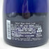 キャティア サファイア ゴールドラベル ブリュット 750ml 12.5% CATTIER Saphir 【M4】