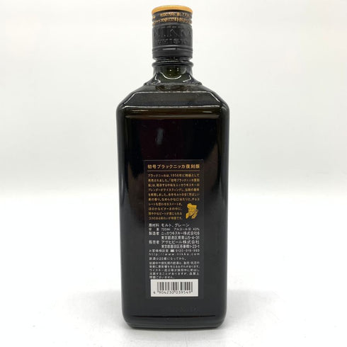 東京都限定◆ニッカ ブラックニッカ 初号 復刻 レア オールド 43% 720ml NIKKA BLACK NIKKA RARE OLD 【W】