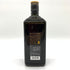東京都限定◆ニッカ ブラックニッカ 初号 復刻 レア オールド 43% 720ml NIKKA BLACK NIKKA RARE OLD 【W】