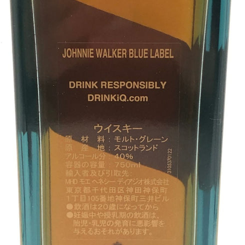 ジョニーウォーカー ブルーラベル 750ml 40% Johnnie Walker スコッチウイスキー【P1】