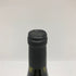シャトー デ ラヴァティ 2007 マグナムボトル 1500ml 13% CHATEAU DES RAVATYS 赤ワイン【B4】