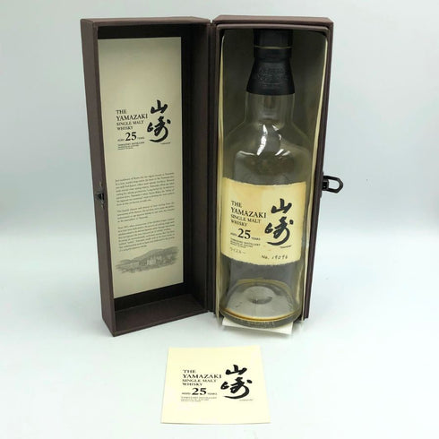 空き瓶 サントリー 山崎 25年 SUNTORY【Y1】