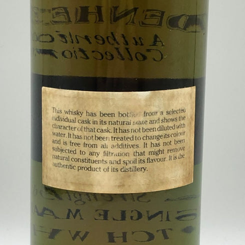ブルイックラディ 25年 ケイデンヘッド オーセンティック コレクション 1968 カスクストレングス 700ml 53.8% BRUICHLADDICH CADENHEAD'S スコッチウイスキー【同梱不可】【E0】