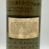 ブルイックラディ 25年 ケイデンヘッド オーセンティック コレクション 1968 カスクストレングス 700ml 53.8% BRUICHLADDICH CADENHEAD'S スコッチウイスキー【同梱不可】【E0】