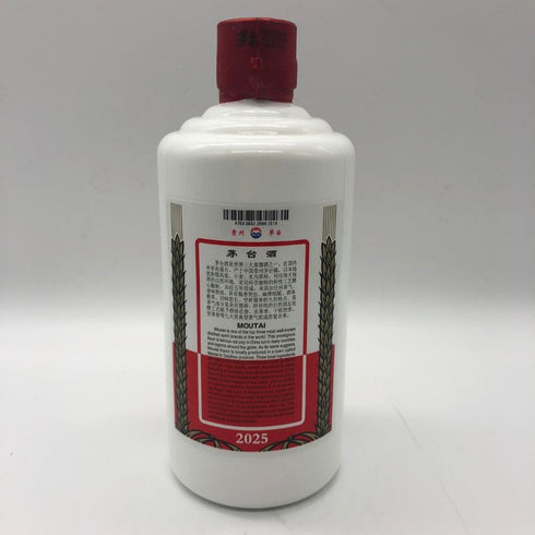 貴州茅台酒 マオタイ酒 天女ラベル 2025 500ml 53% MOUTAI KWEICHOW 中国酒955g【S4】
